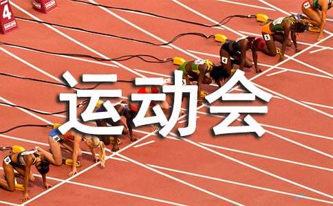 为什么篮球不同位置需要不同的训练重点_2